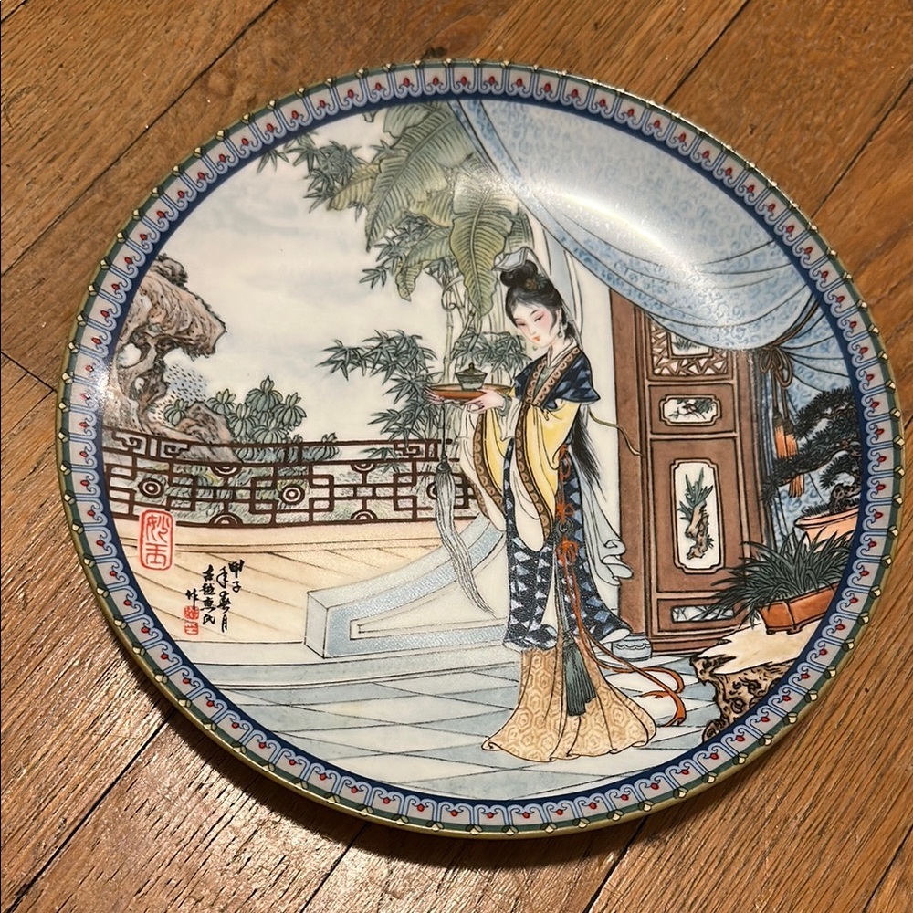 Miao Yu Beauties Of The Red Mansion Imperial Jingdezhen Porcelain Plate 1987